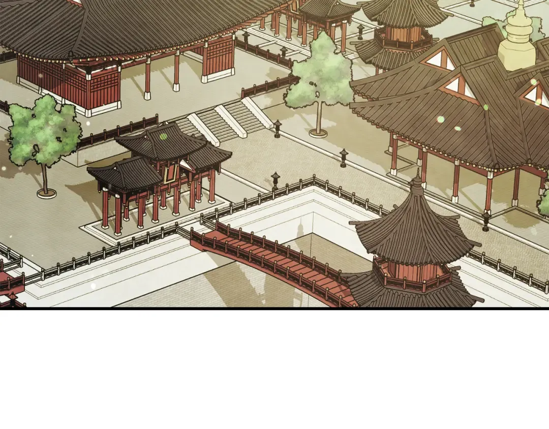 第72话 回越阳！ 第7页