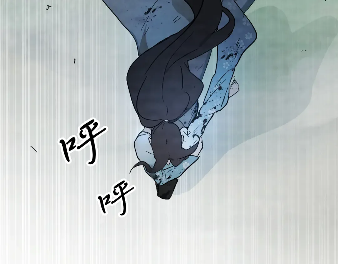 第72话 回越阳！ 第159页
