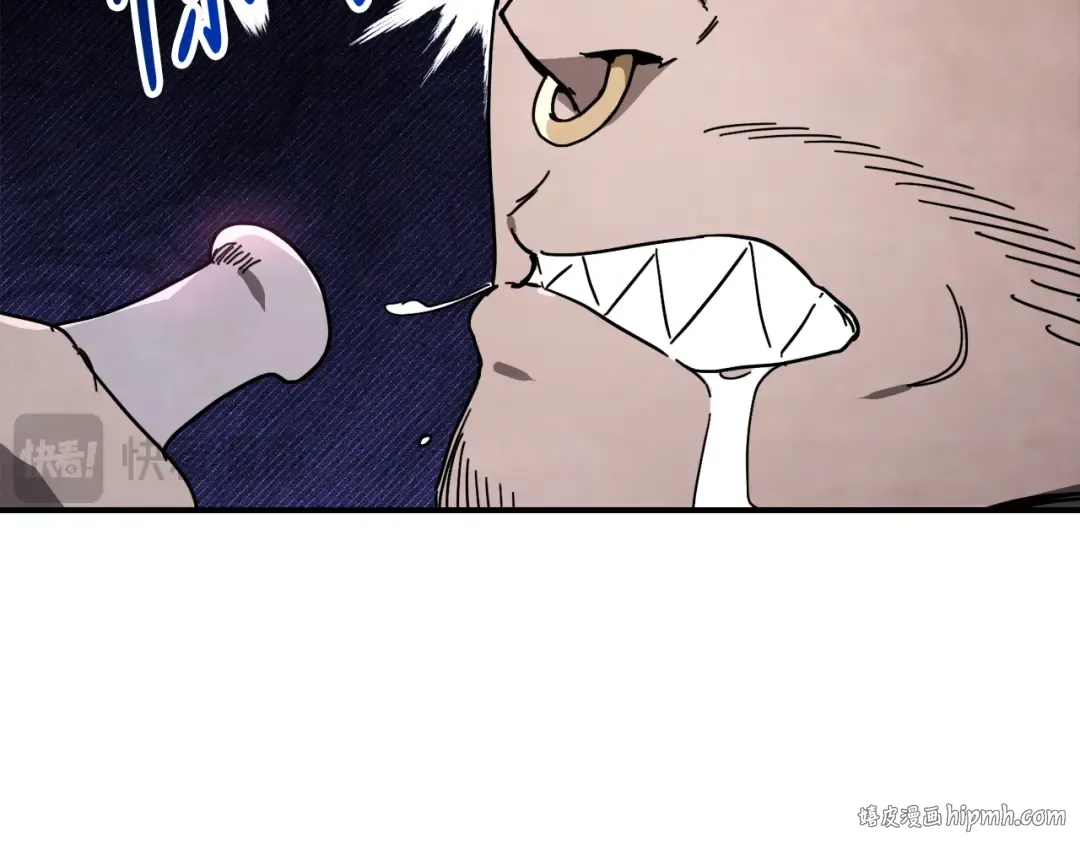 第73话 袭击 第40页