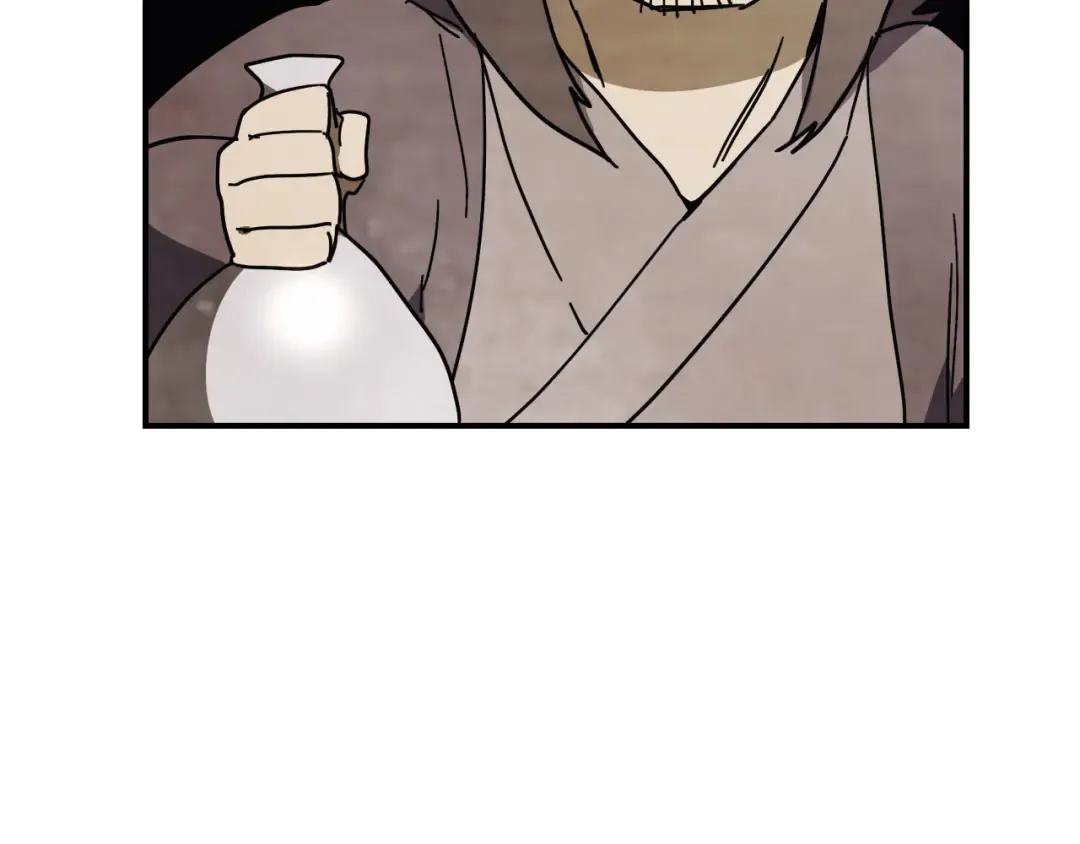 第73话 袭击 第46页