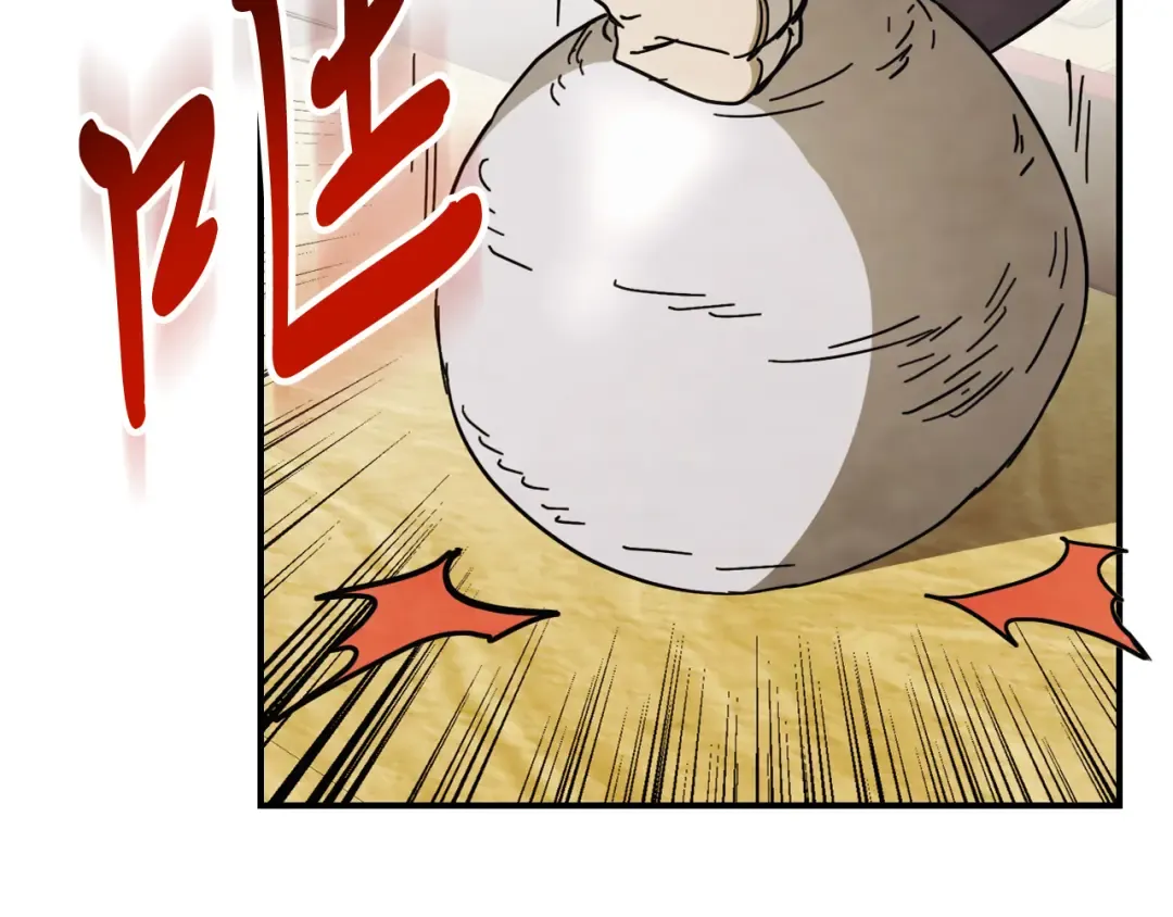 第73话 袭击 第54页