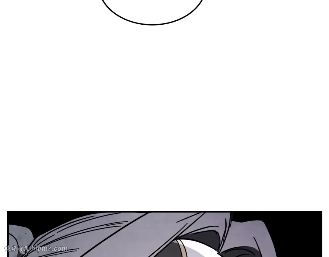 第73话 袭击 第96页