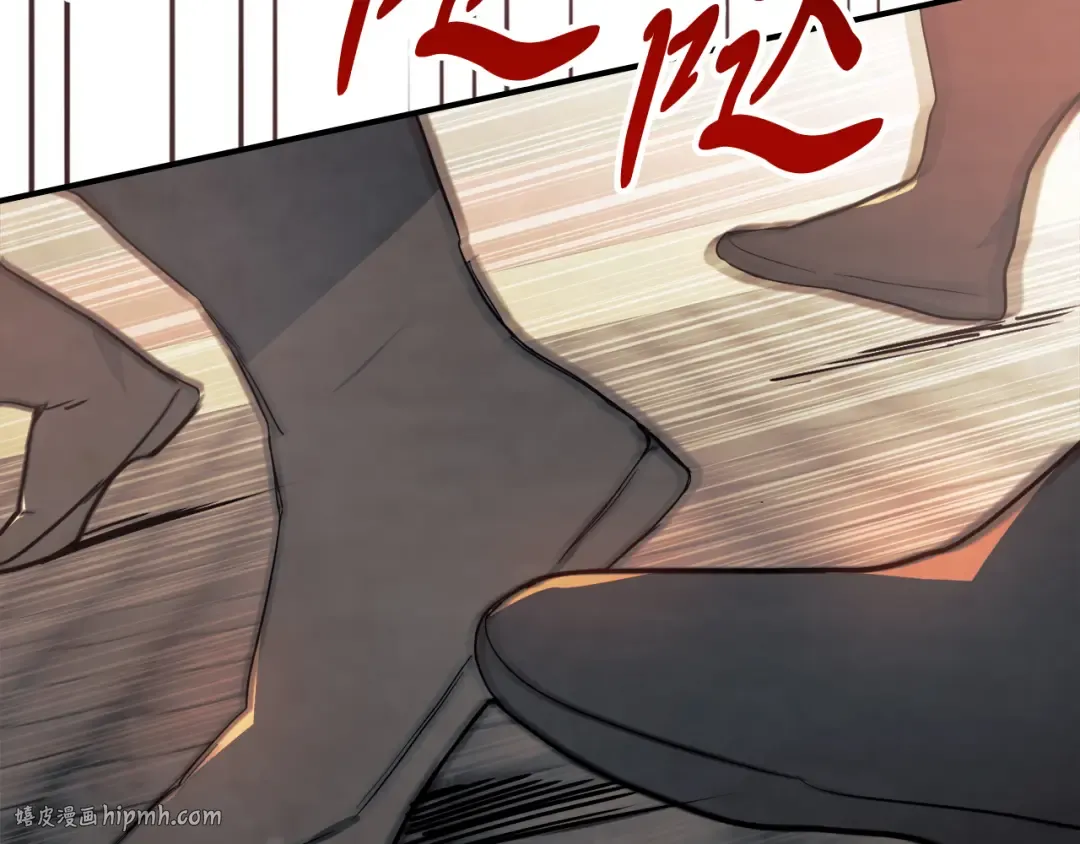 第73话 袭击 第128页