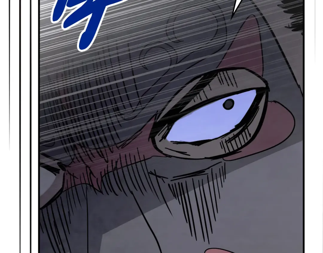 第73话 袭击 第131页