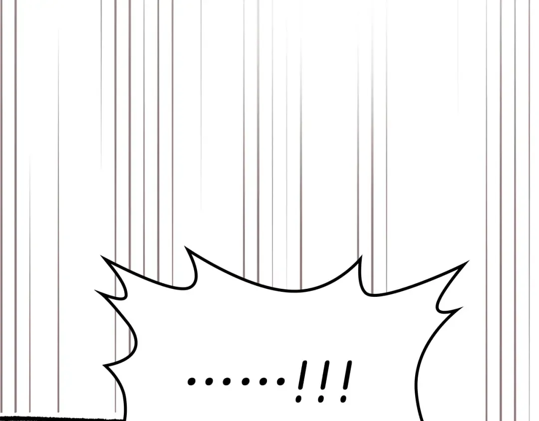 第74话 秒杀 第17页