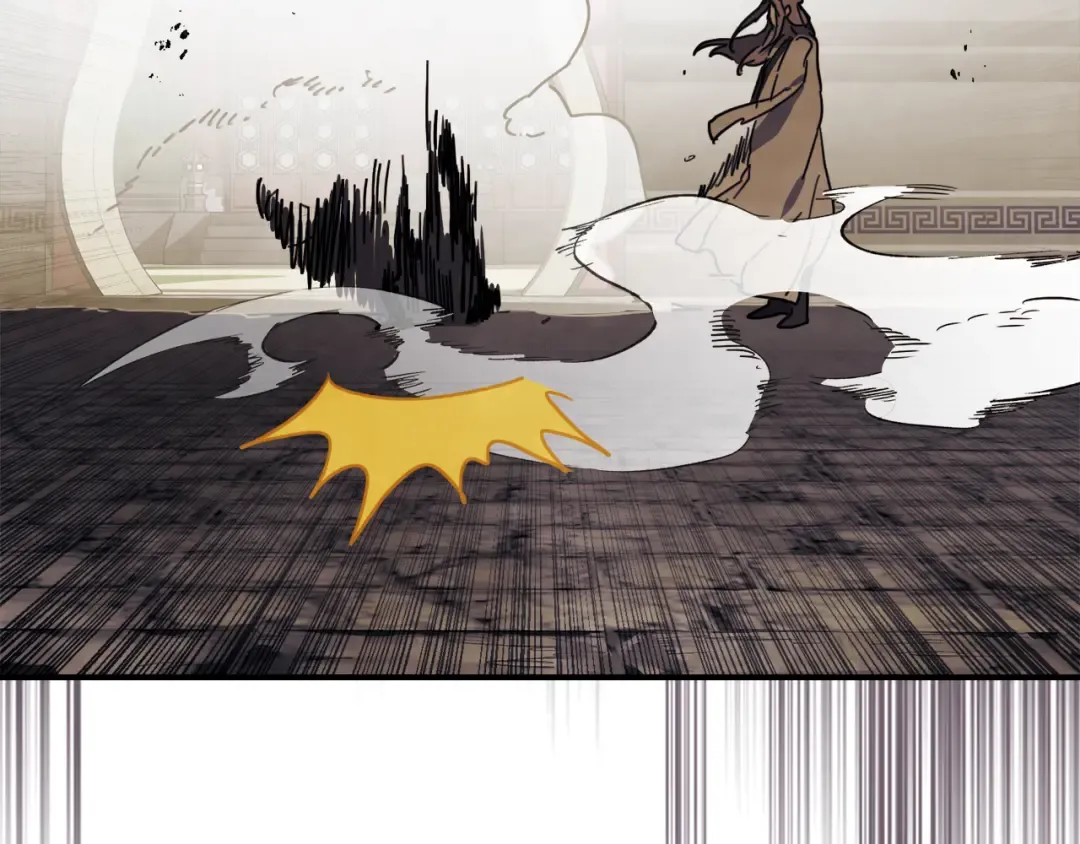 第74话 秒杀 第41页