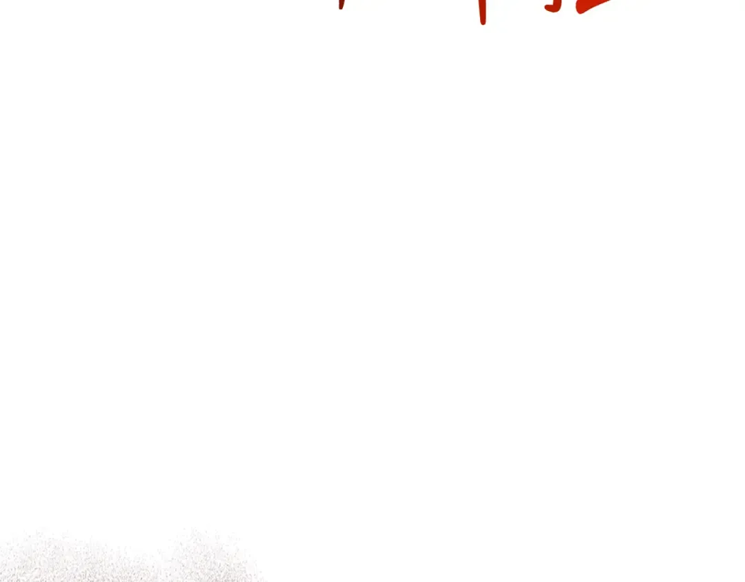 第74话 秒杀 第47页