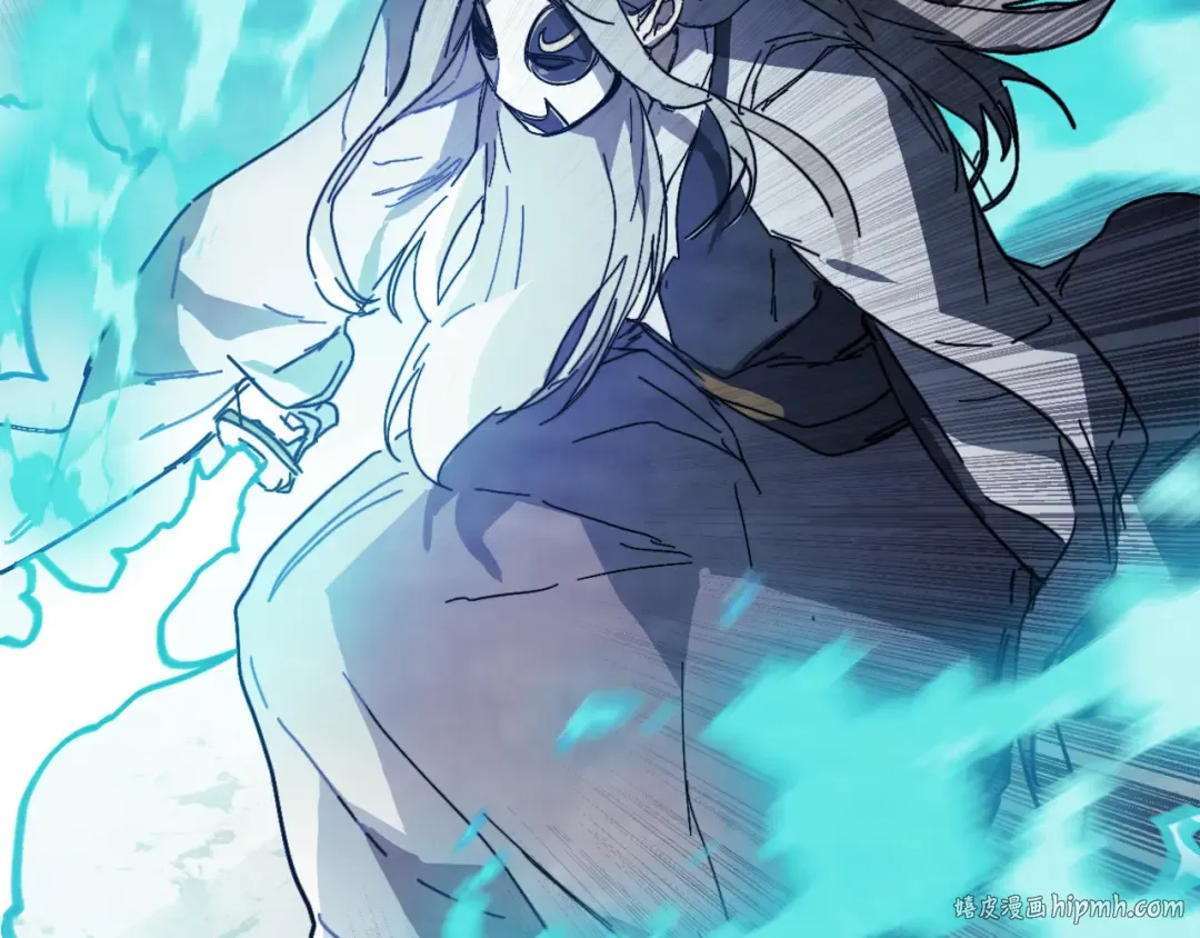 第74话 秒杀 第56页