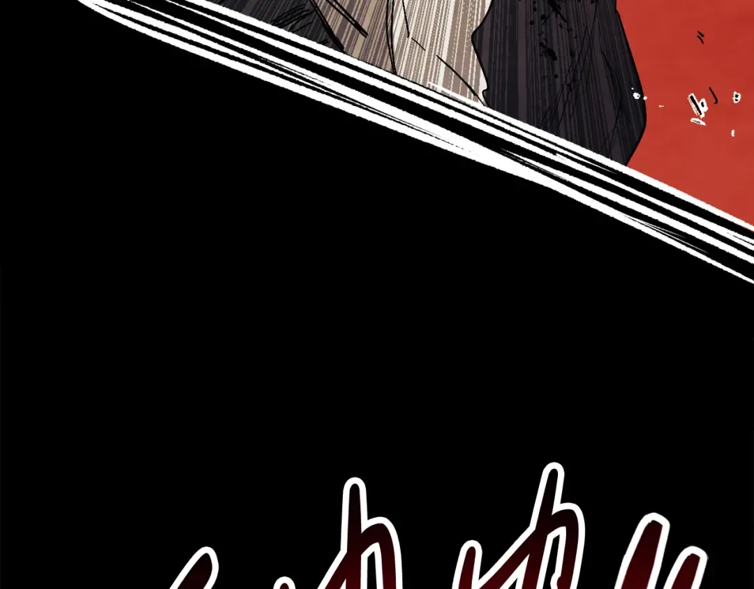 第74话 秒杀 第65页