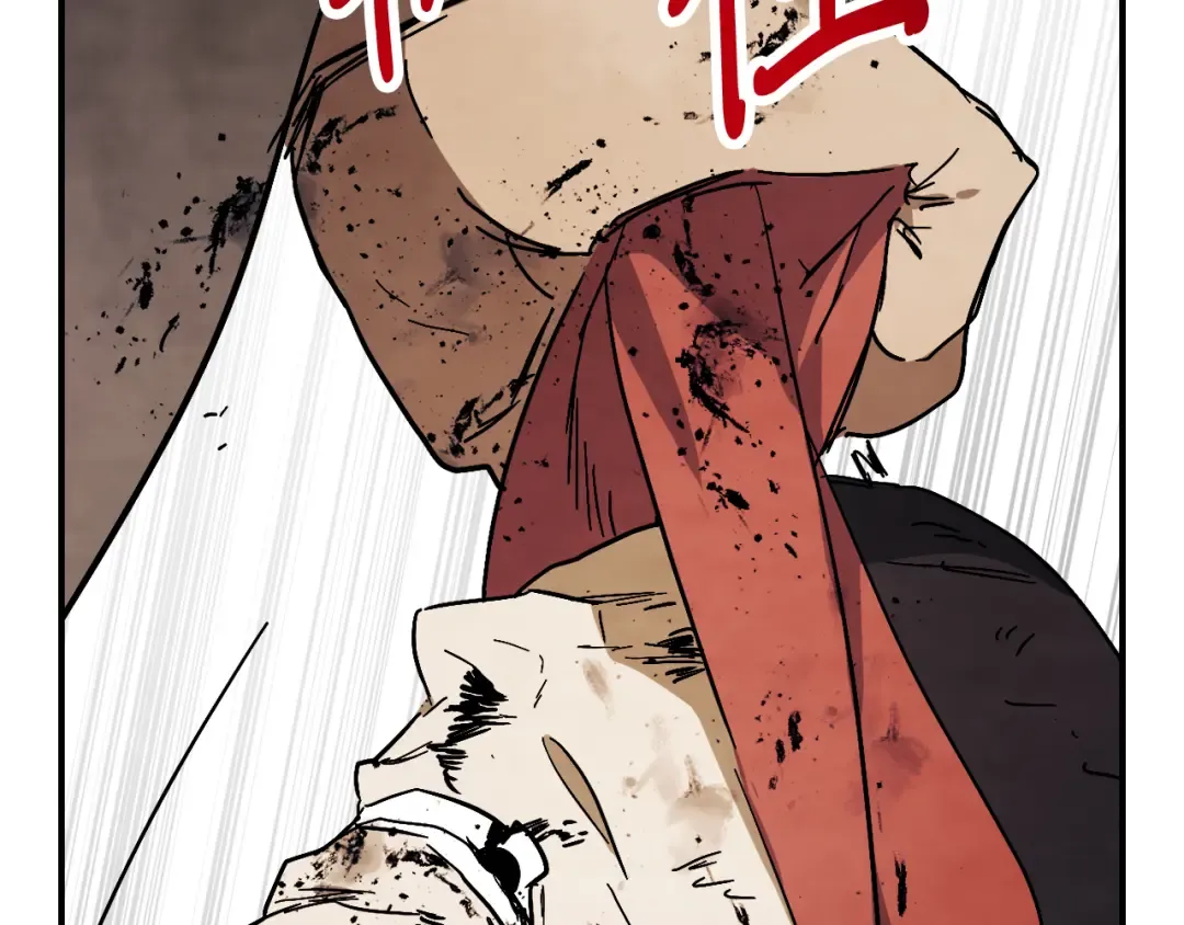 第74话 秒杀 第73页