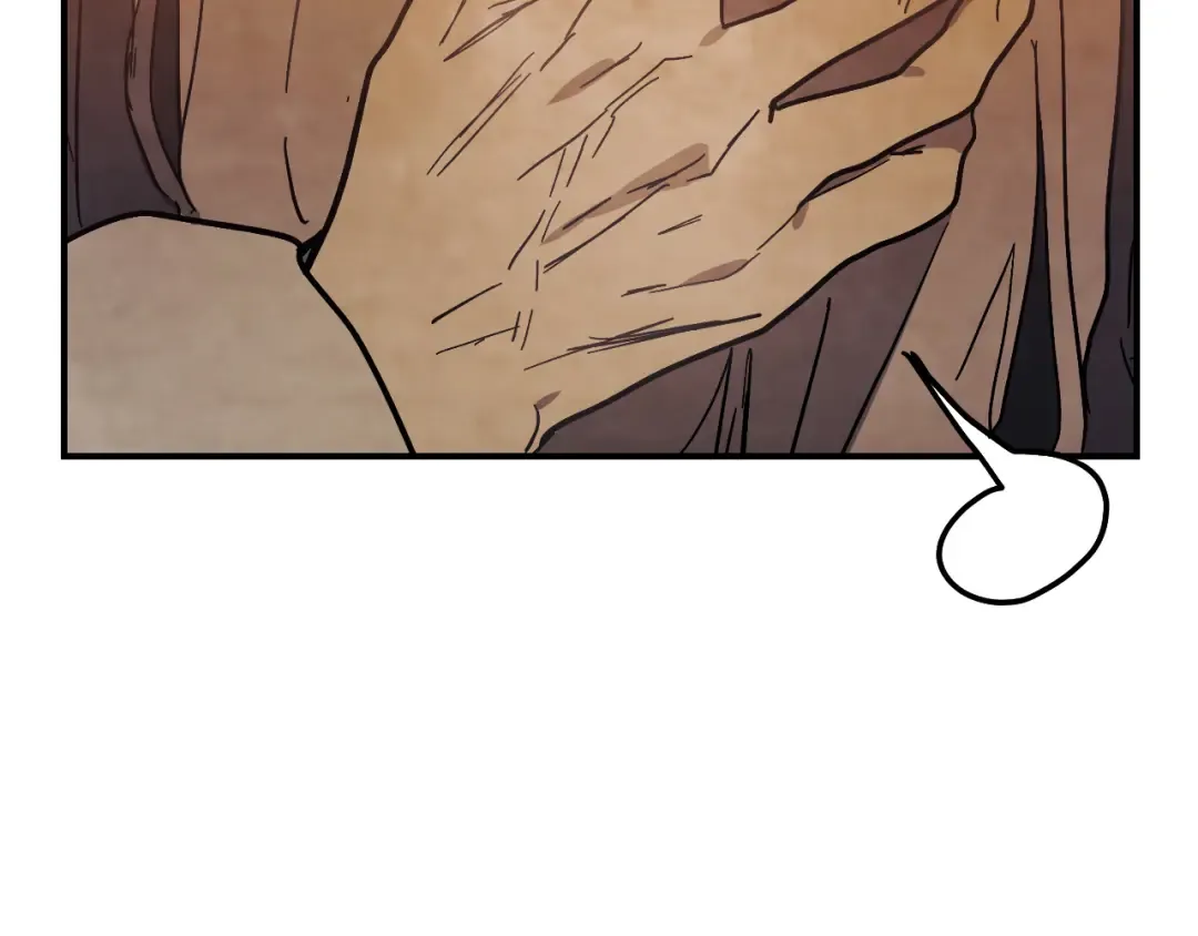 第74话 秒杀 第98页