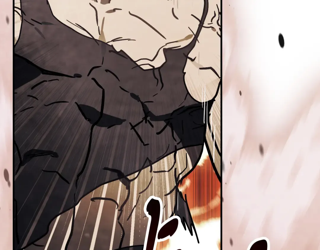 第74话 秒杀 第111页