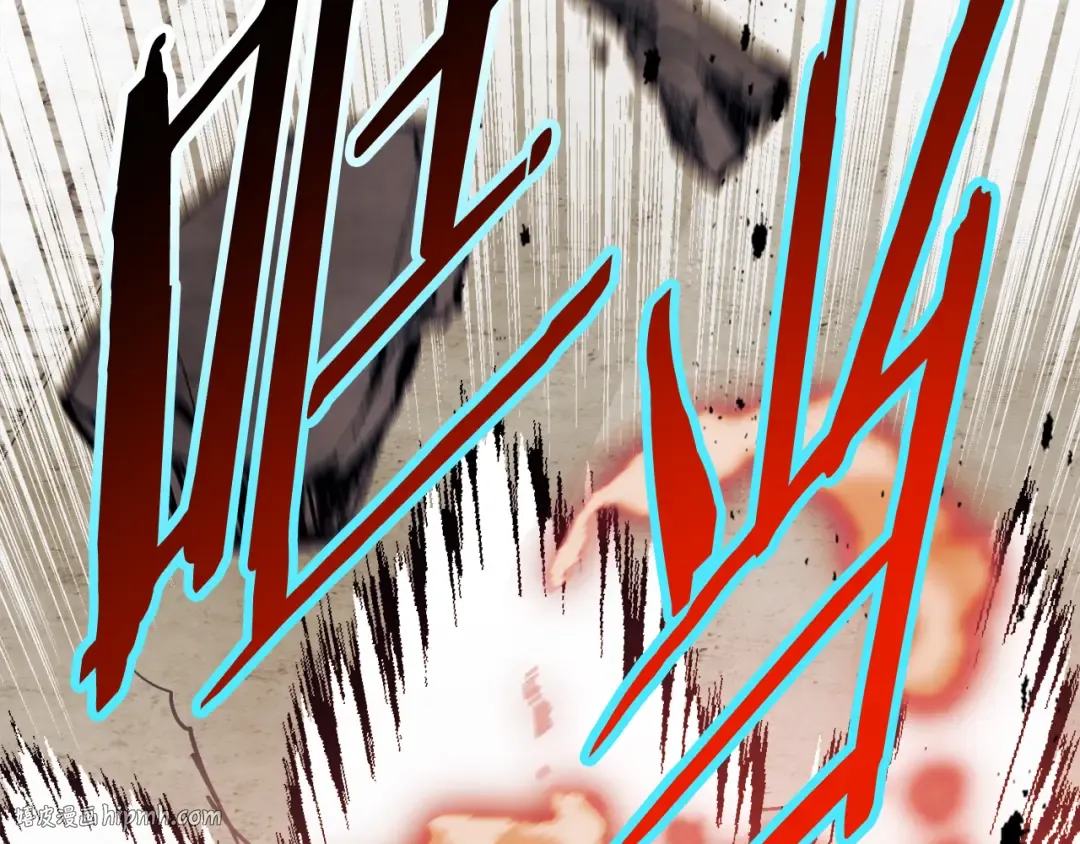第74话 秒杀 第136页