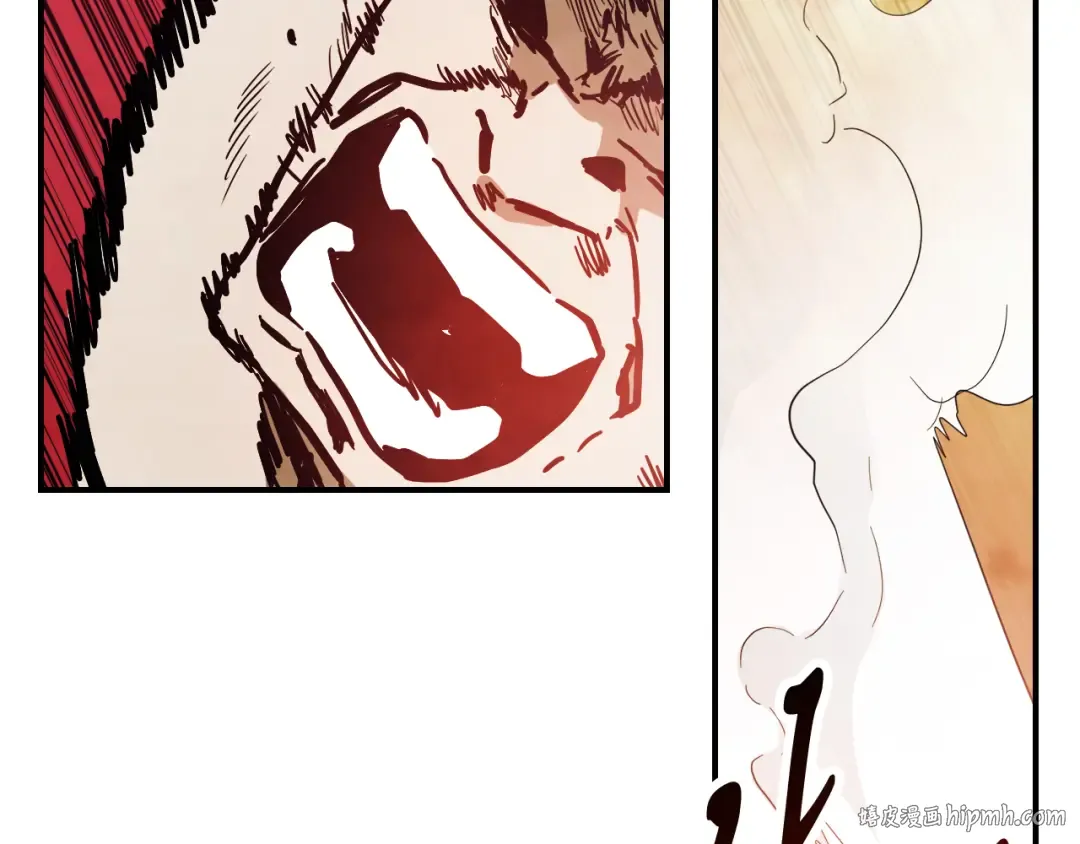 第74话 秒杀 第144页