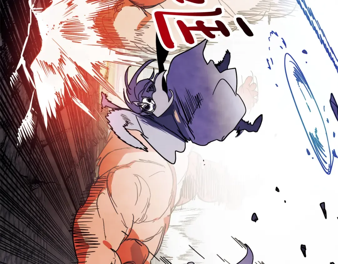 第74话 秒杀 第170页