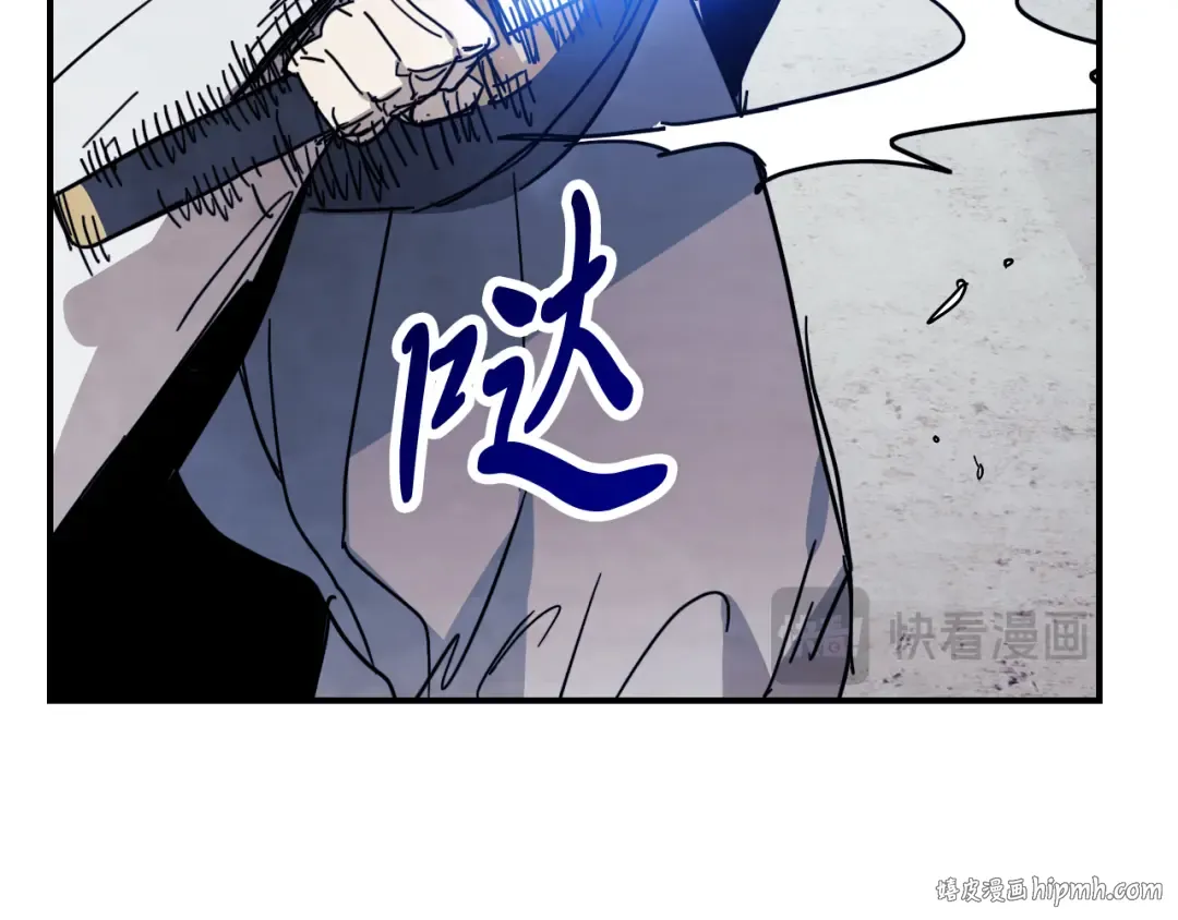 第74话 秒杀 第176页