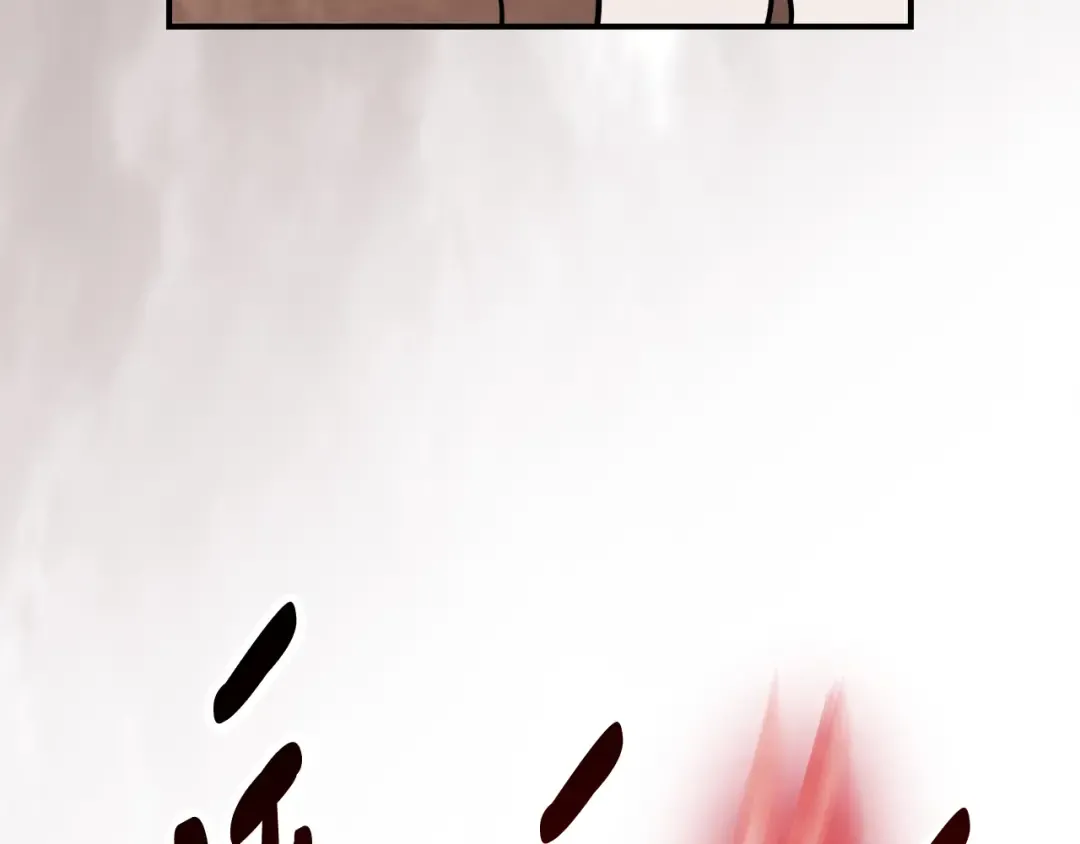 第74话 秒杀 第180页