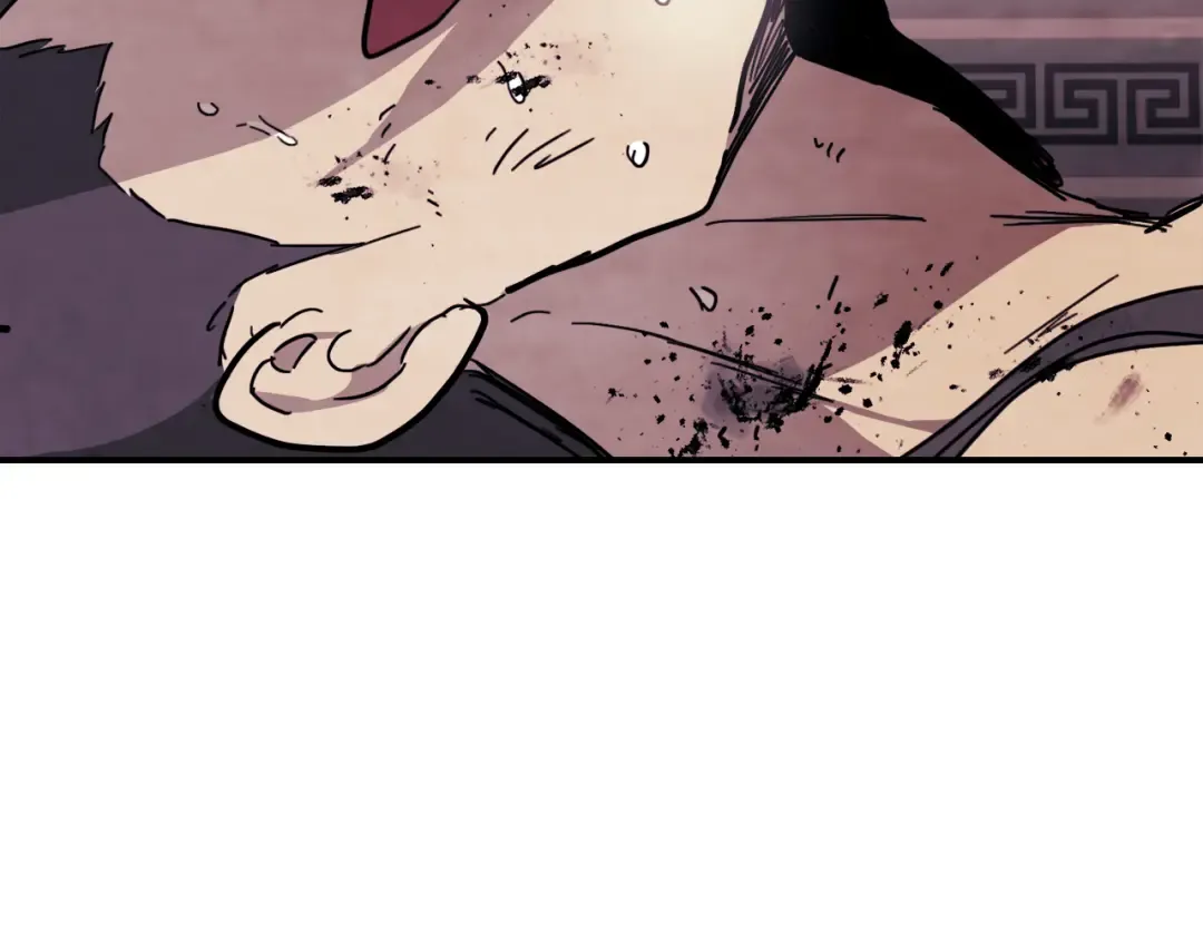 第74话 秒杀 第202页