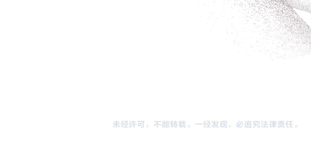 第74话 秒杀 第210页