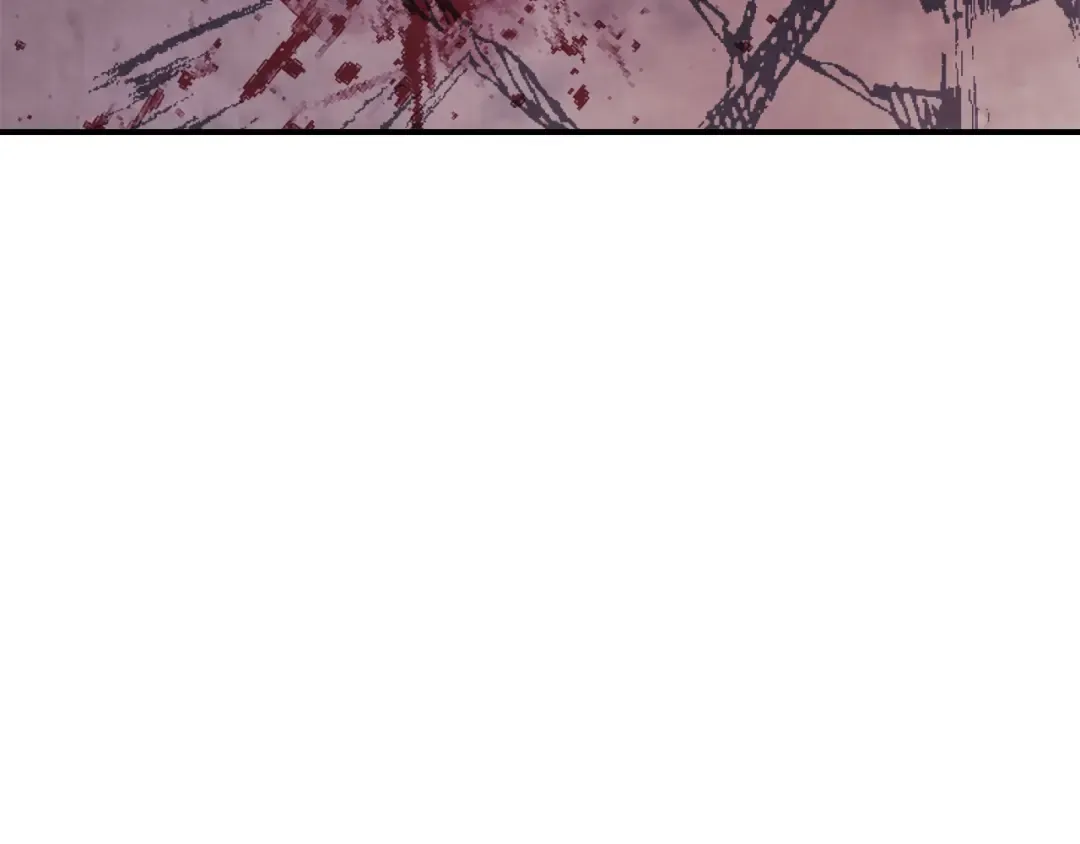 第75话 咒术 第10页