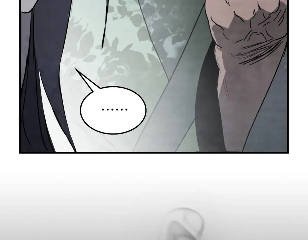 第75话 咒术 第62页