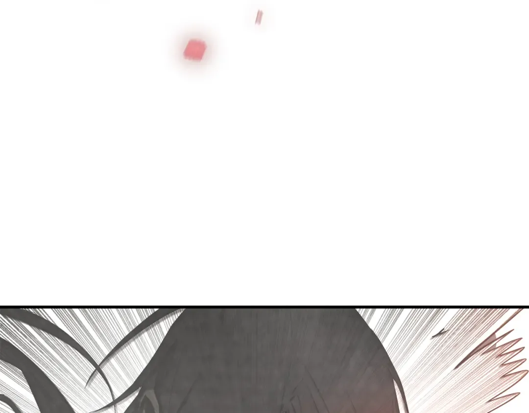 第75话 咒术 第99页