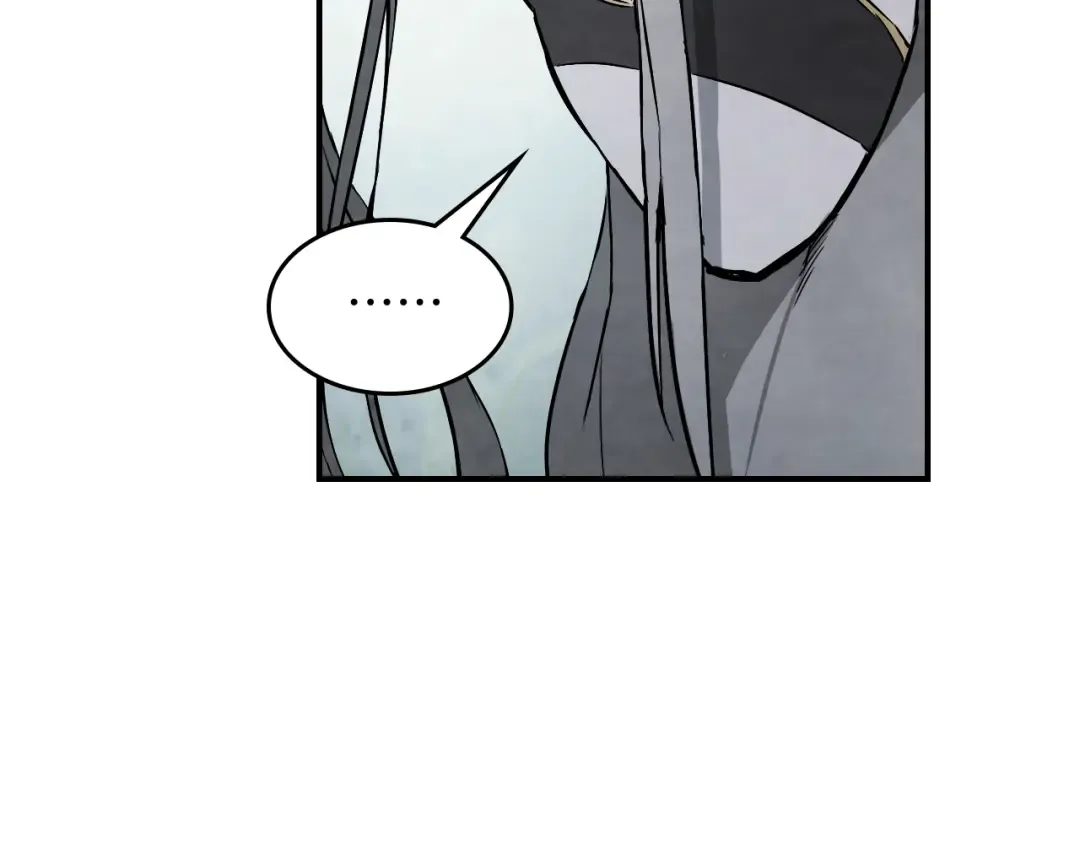 第75话 咒术 第132页
