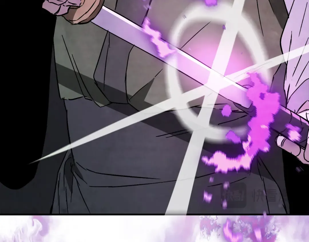 第75话 咒术 第137页