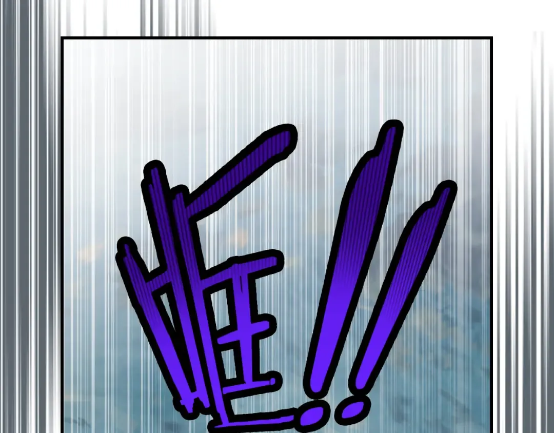 第75话 咒术 第142页