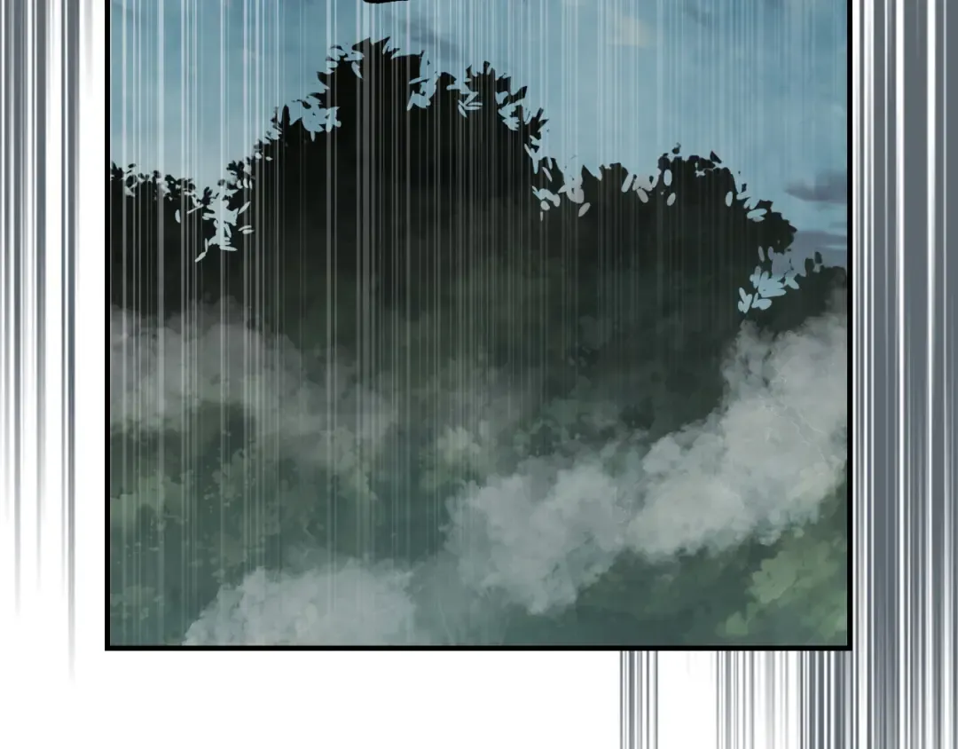 第75话 咒术 第143页