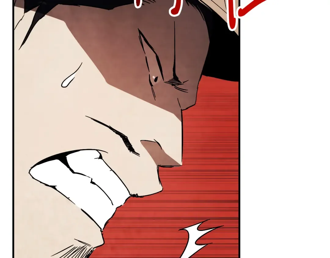 第75话 咒术 第163页