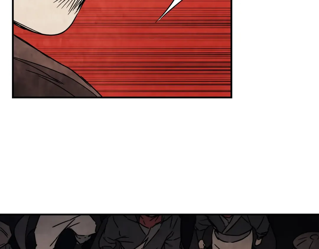 第75话 咒术 第164页
