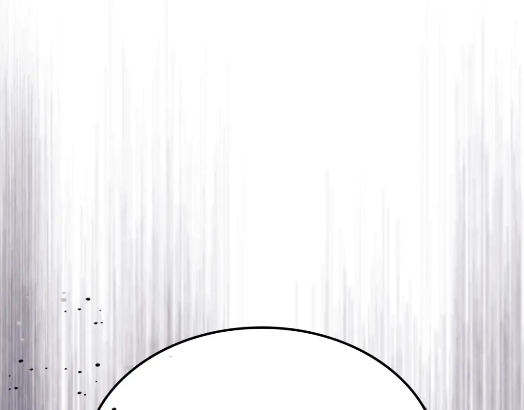 第75话 咒术 第188页