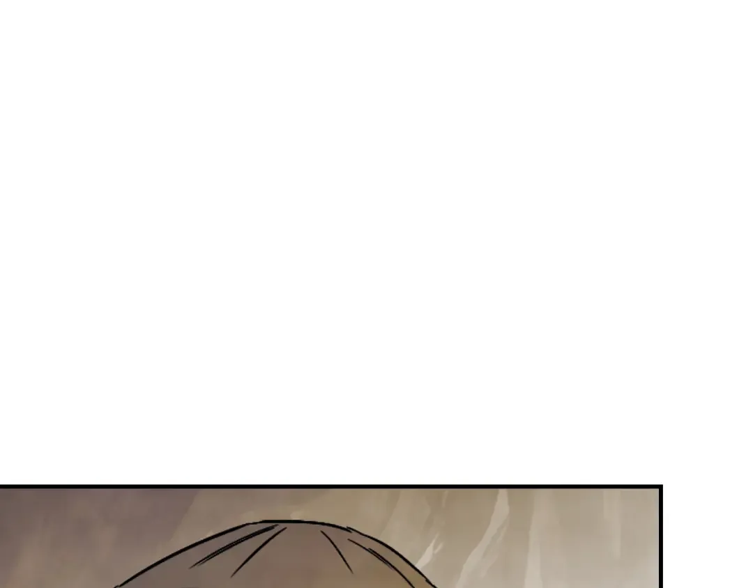 第75话 咒术 第194页