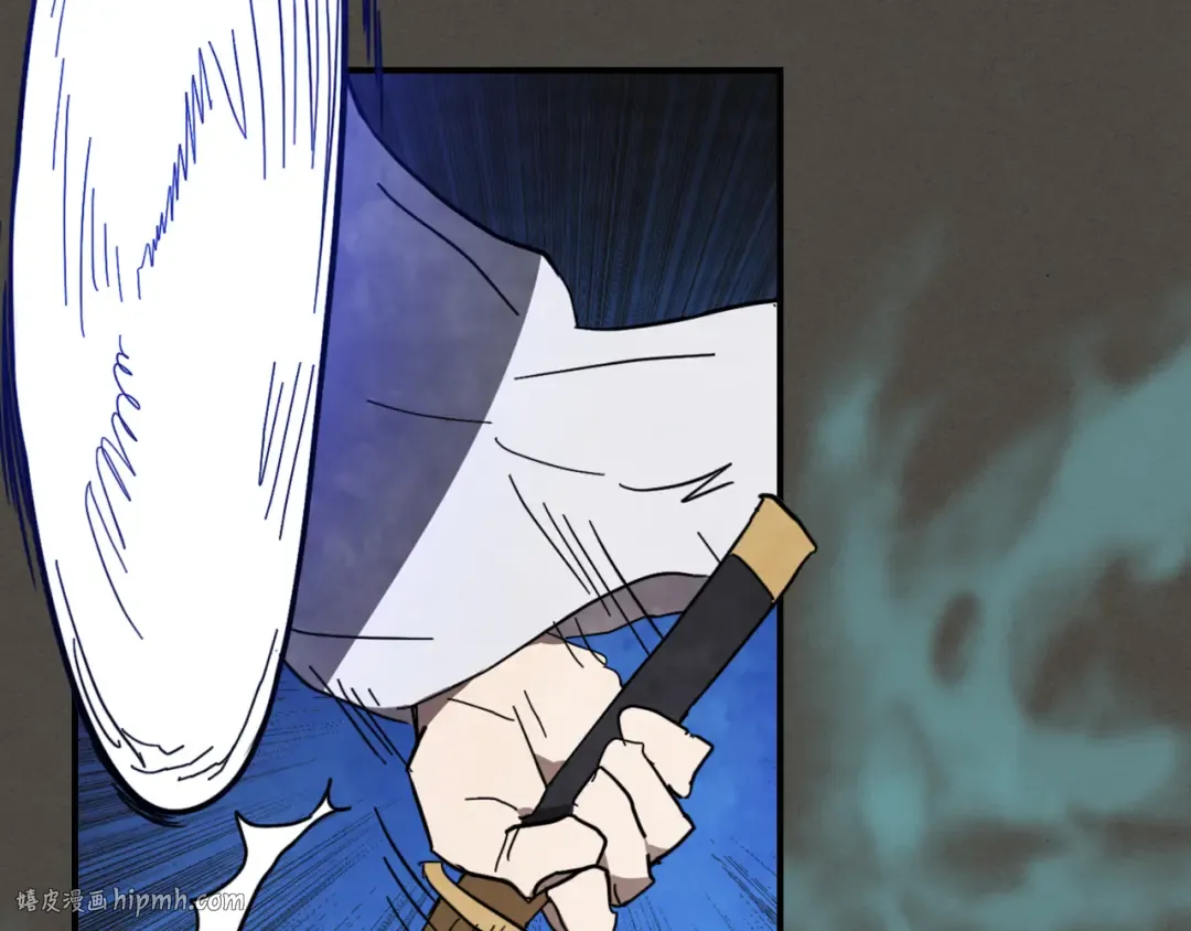 第76话 强身法 第40页