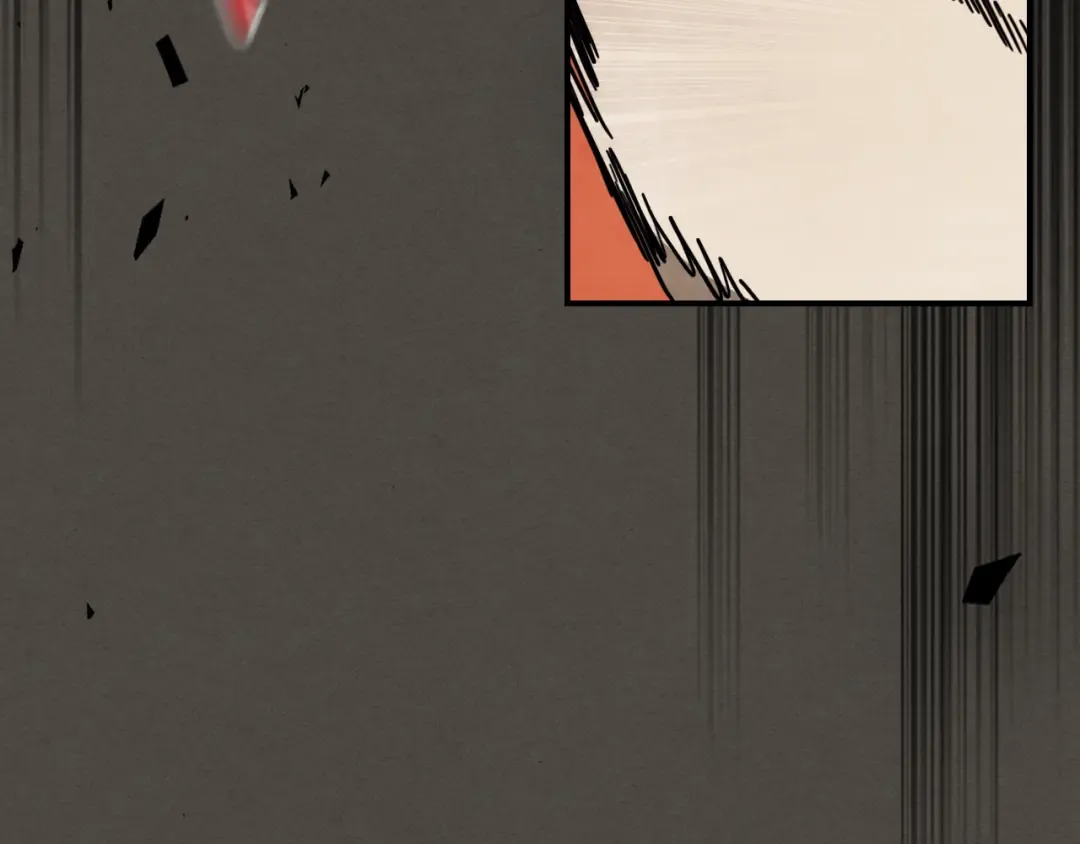 第76话 强身法 第47页