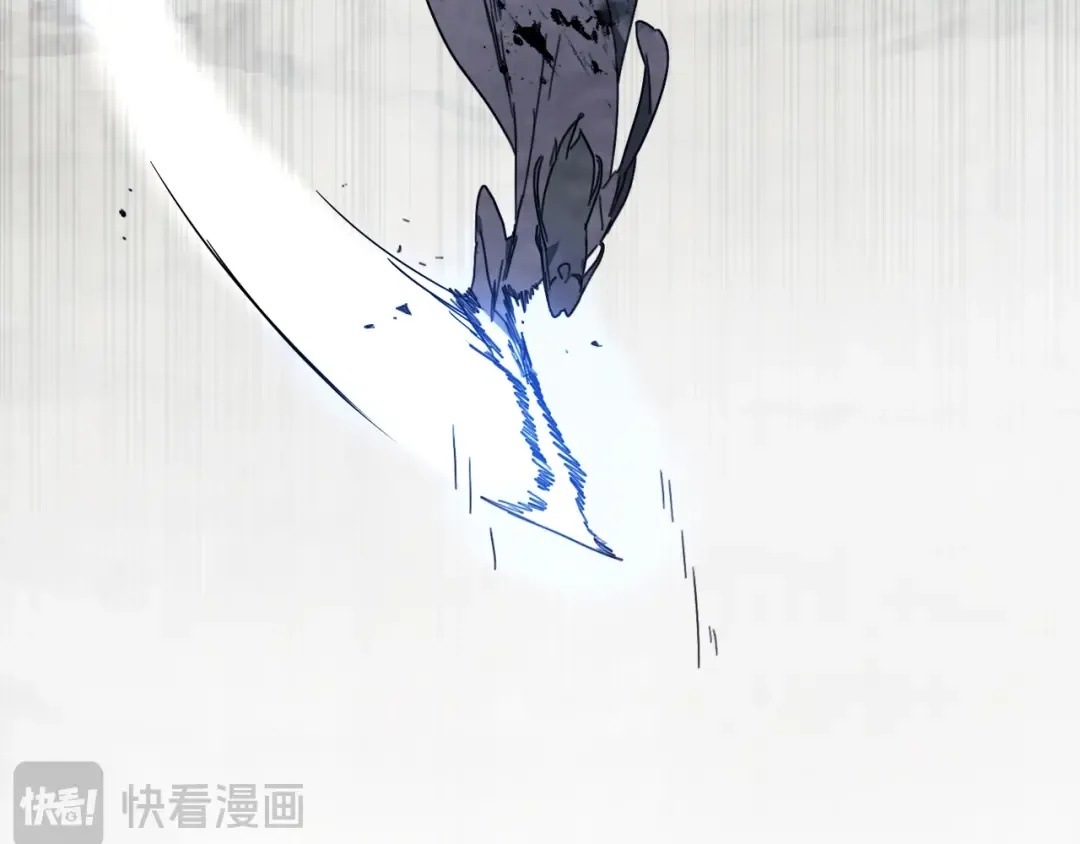 第76话 强身法 第59页