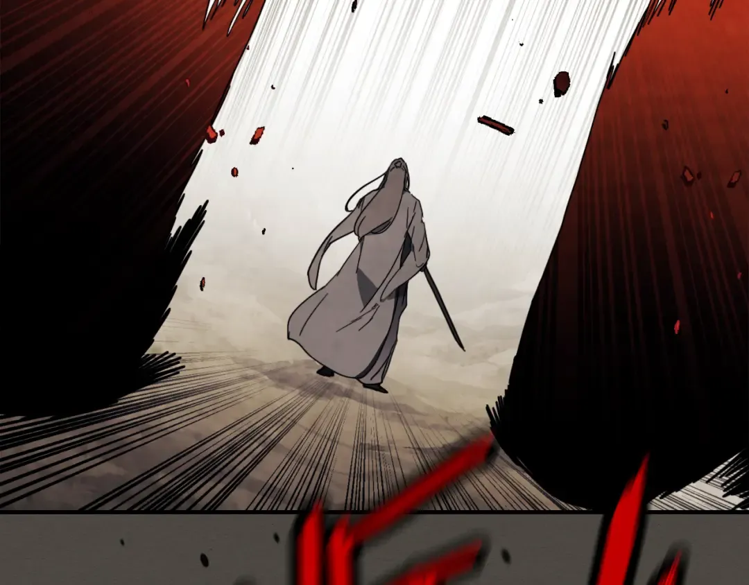 第76话 强身法 第63页