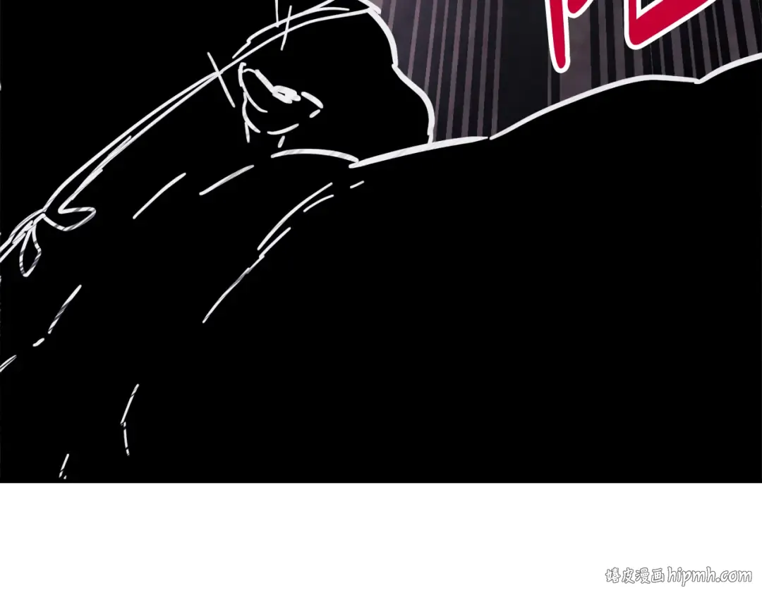 第76话 强身法 第80页