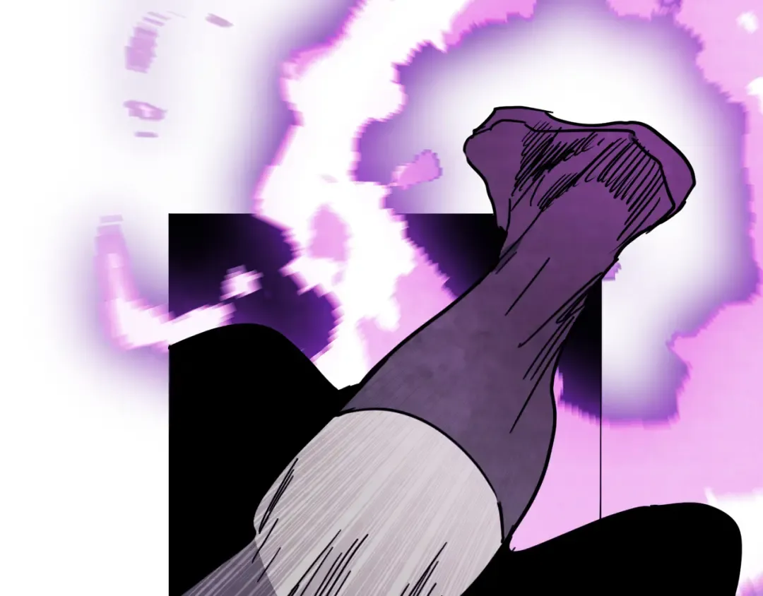 第76话 强身法 第84页