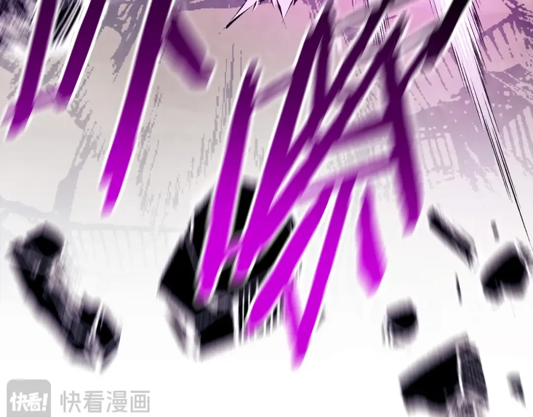 第76话 强身法 第95页