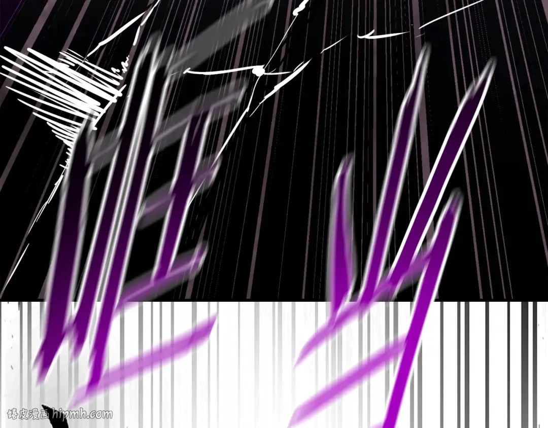 第76话 强身法 第104页