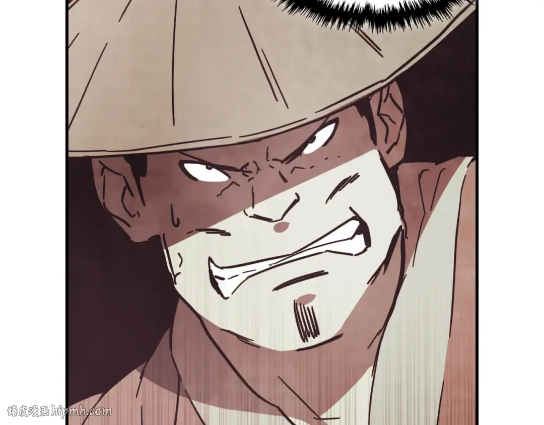 第76话 强身法 第112页