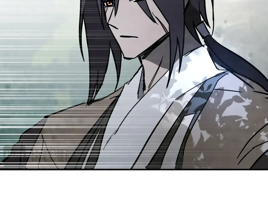 第76话 强身法 第116页