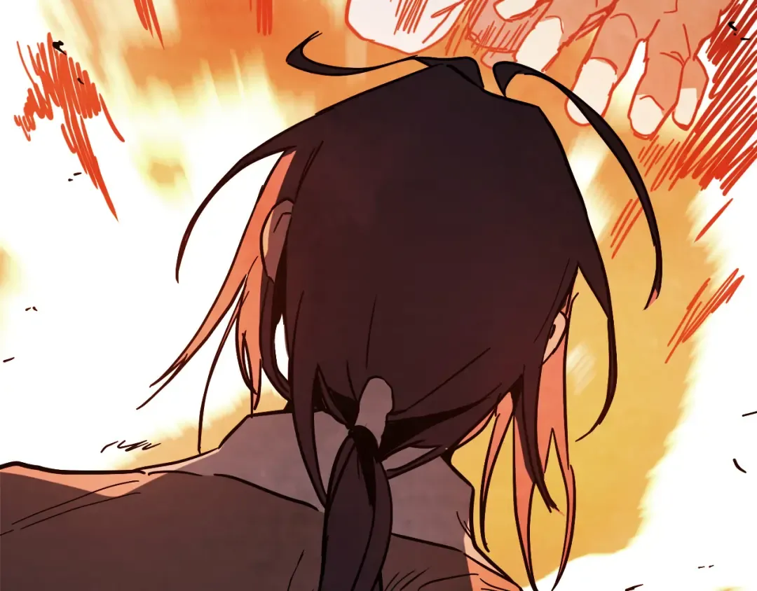第76话 强身法 第143页