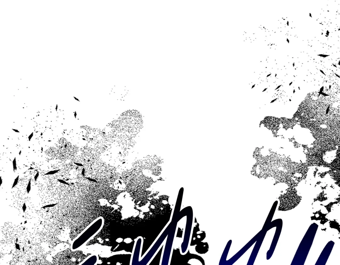 第76话 强身法 第151页
