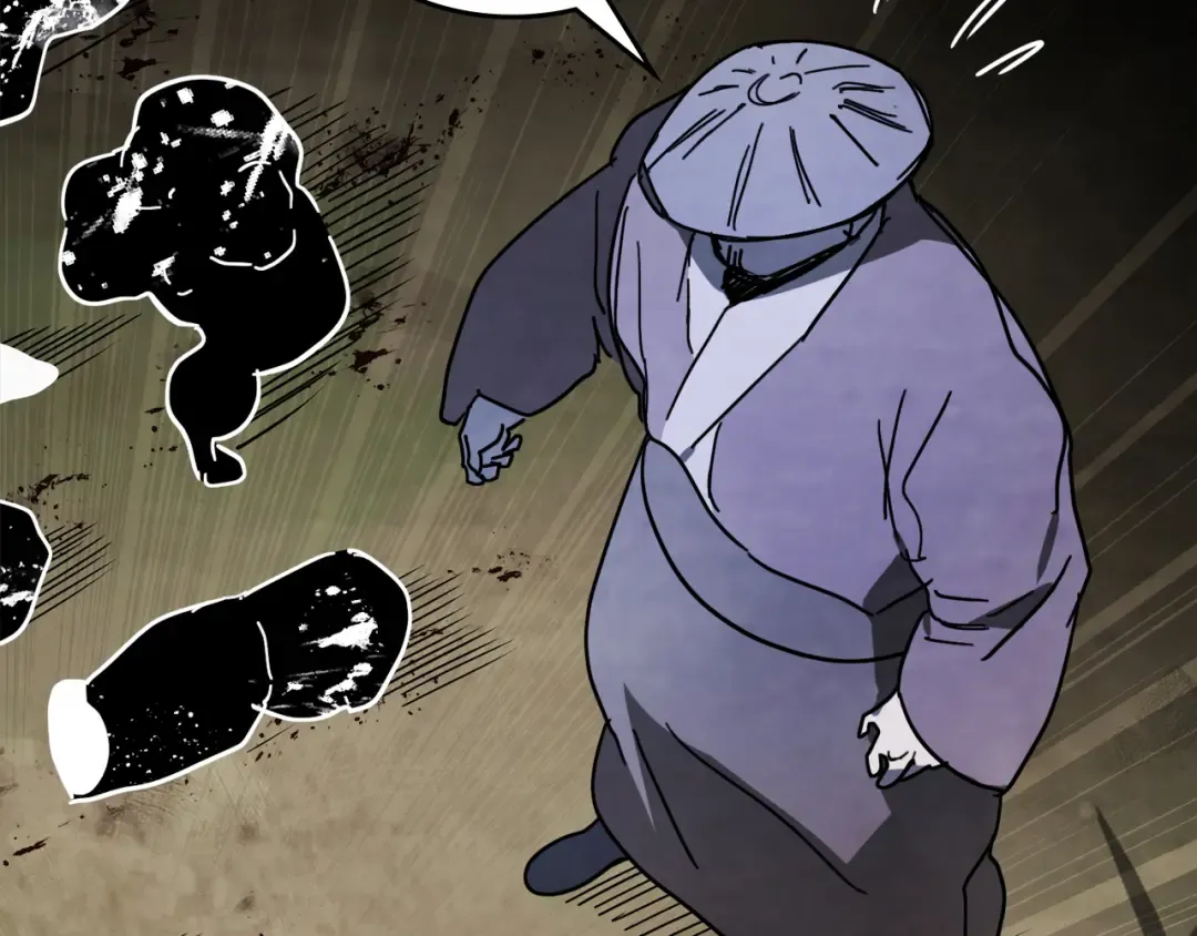 第76话 强身法 第153页