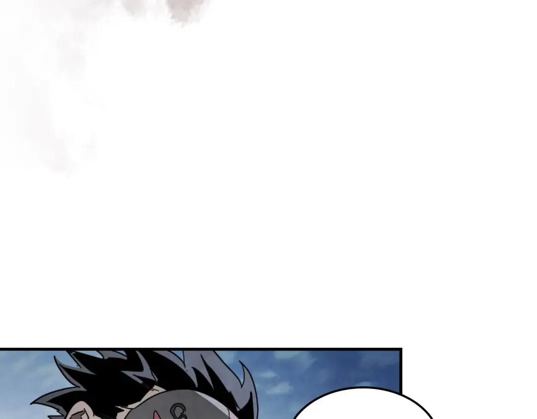 第76话 强身法 第167页
