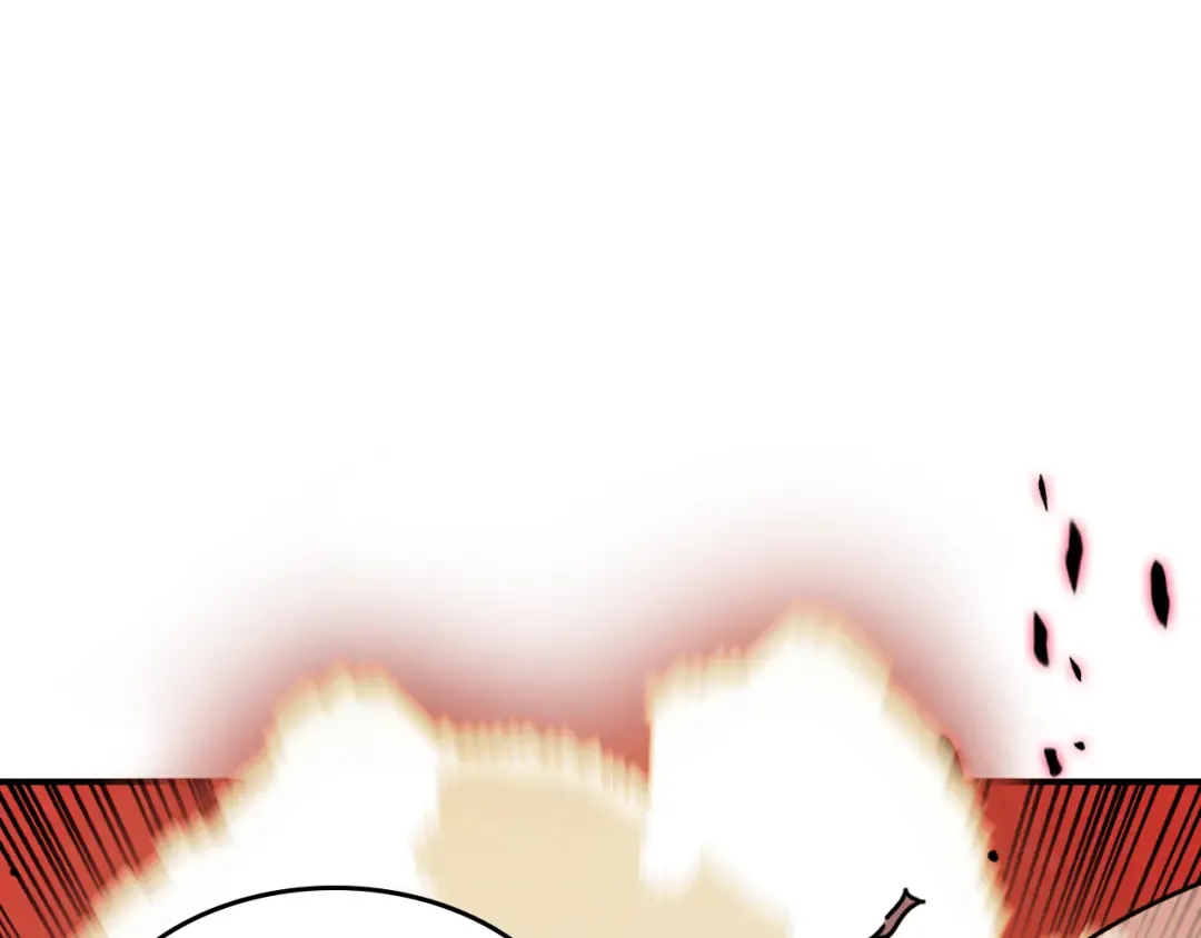 第76话 强身法 第170页