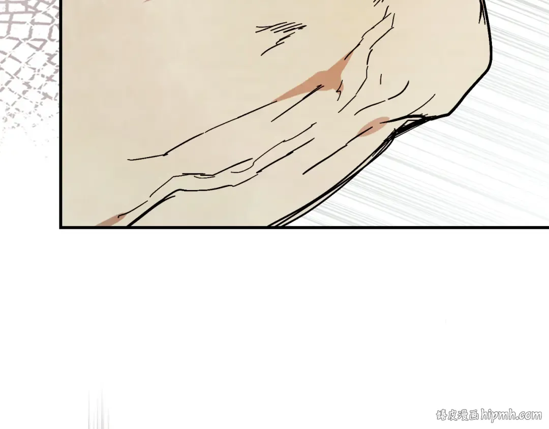 第76话 强身法 第184页